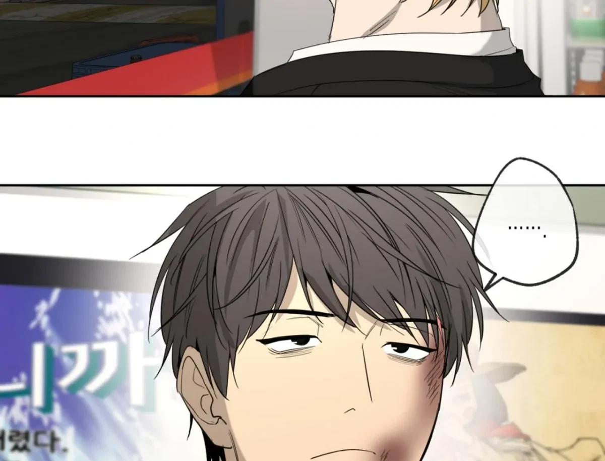 Chapter 3, page 111