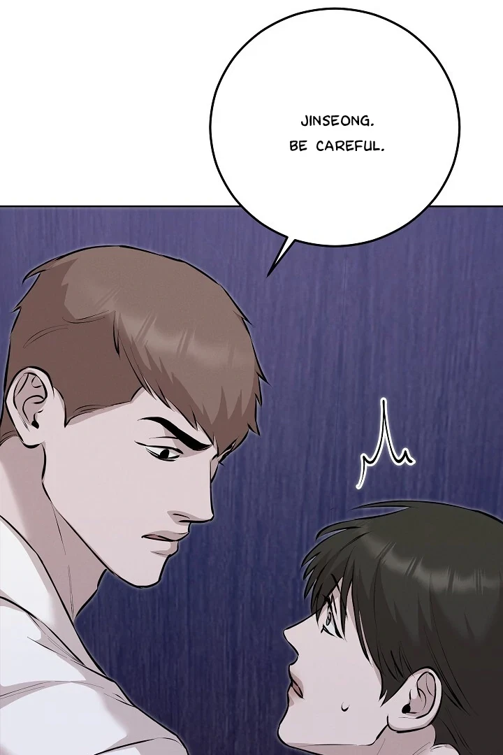 Chapter 57, page 23
