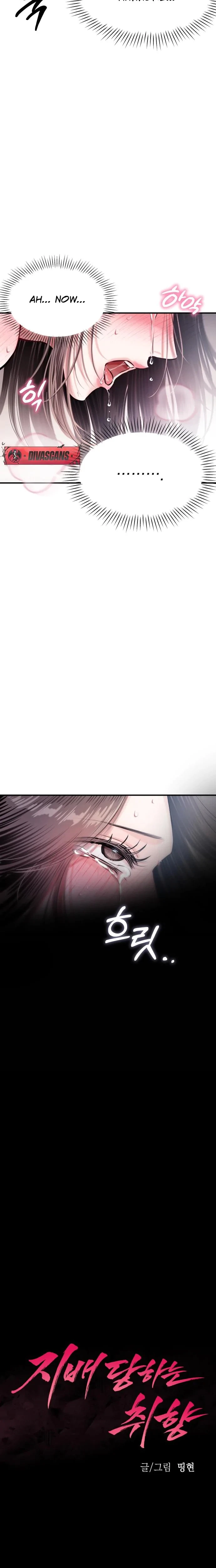 Chapter 14, page 6