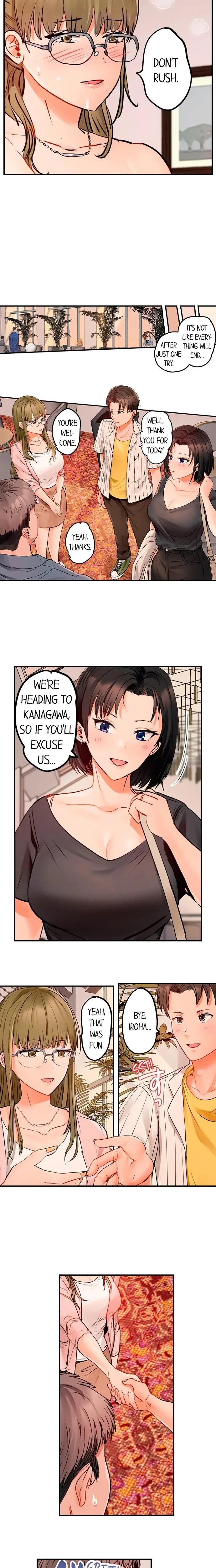 Chapter 72, page 2