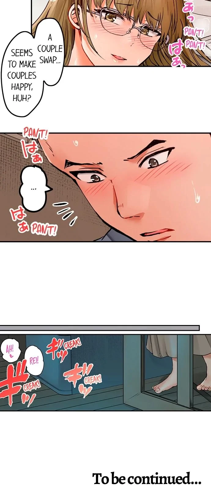Chapter 72, page 8