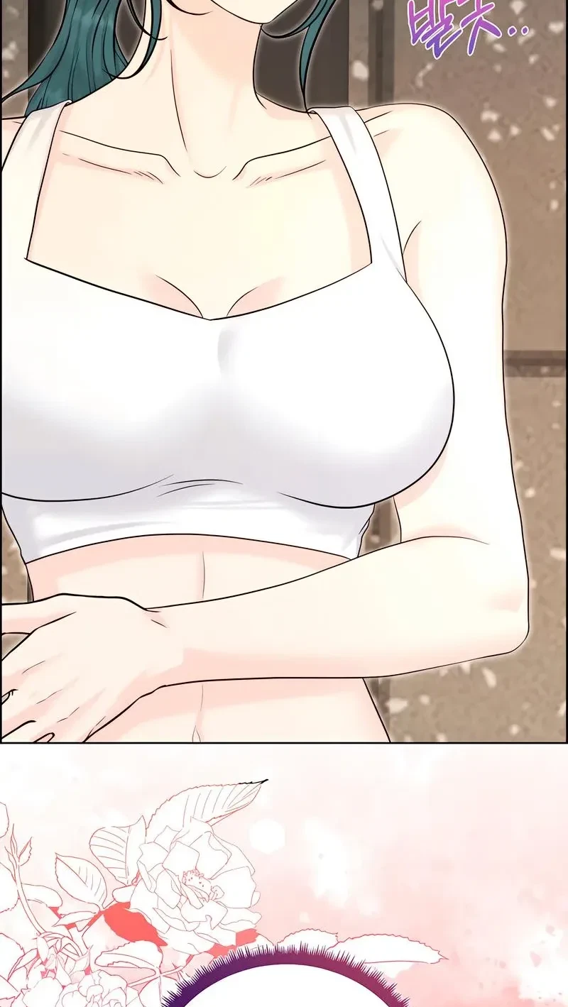 Chapter 5, page 3
