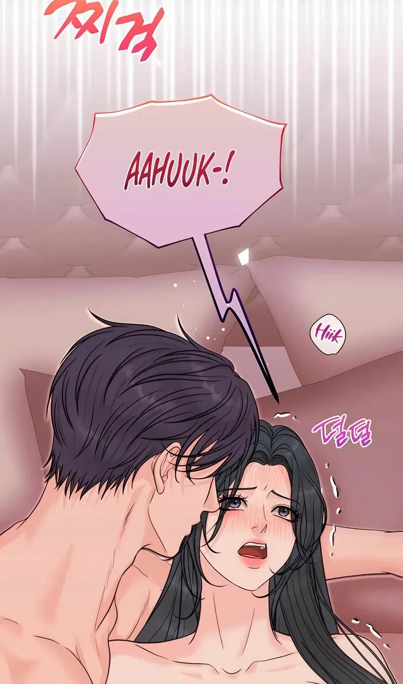 Chapter 3, page 8