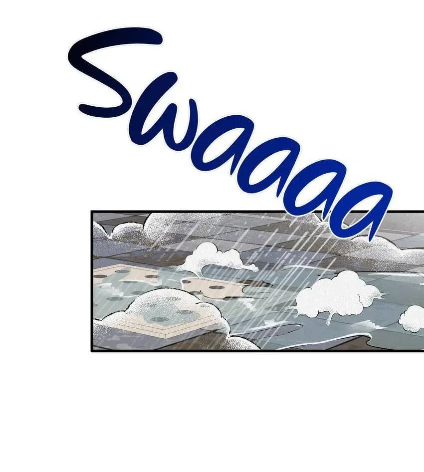 Boy Meets Girl Chapter 8.1, page 2