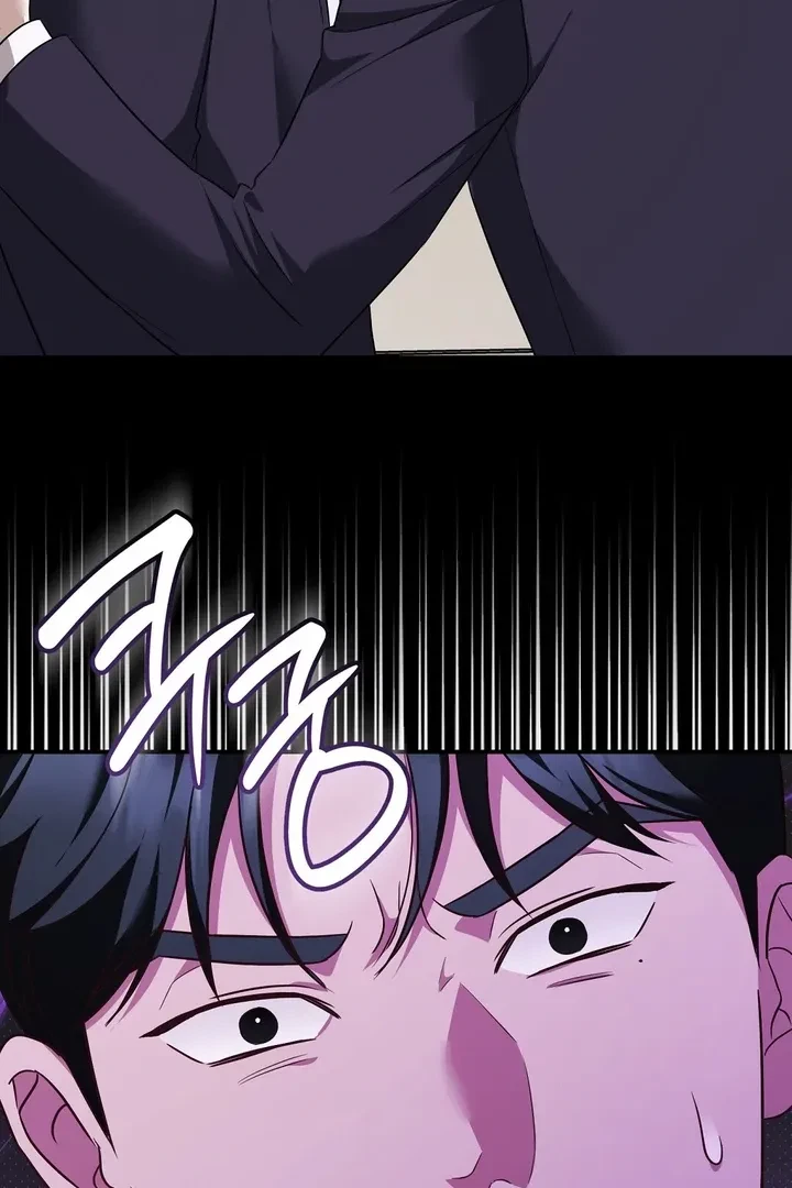 Chapter 10, page 73
