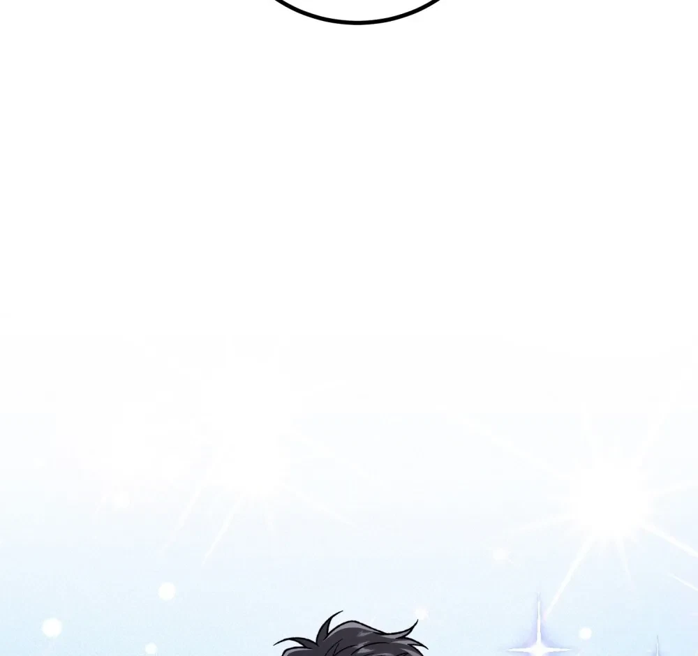 Chapter 23, page 16