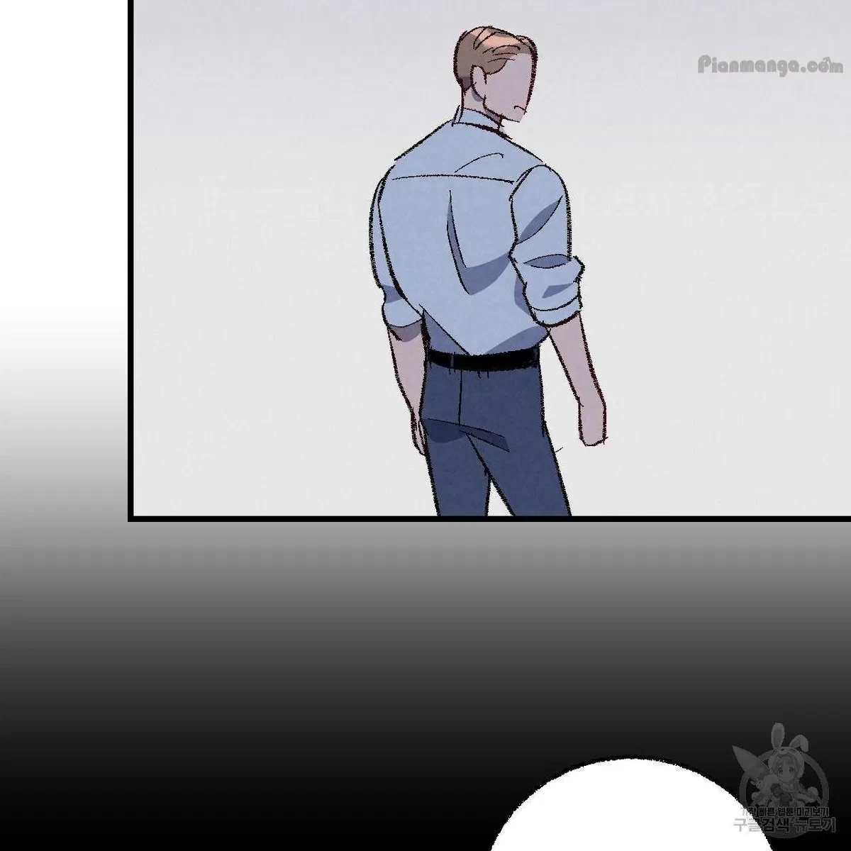 Chapter 73, page 101