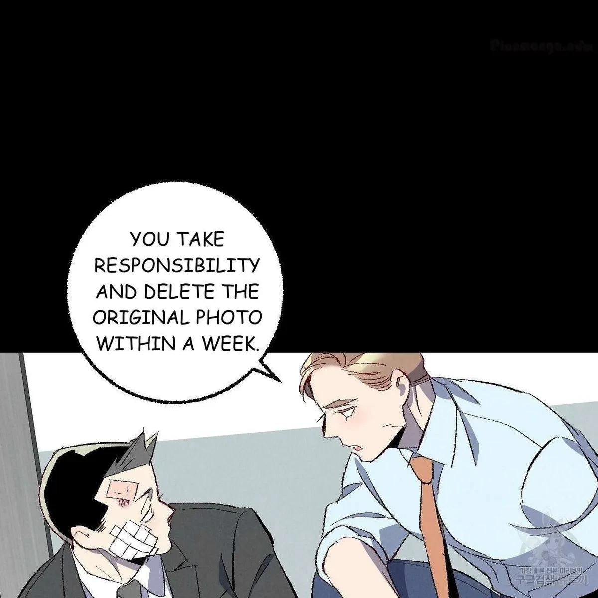 Chapter 73, page 103