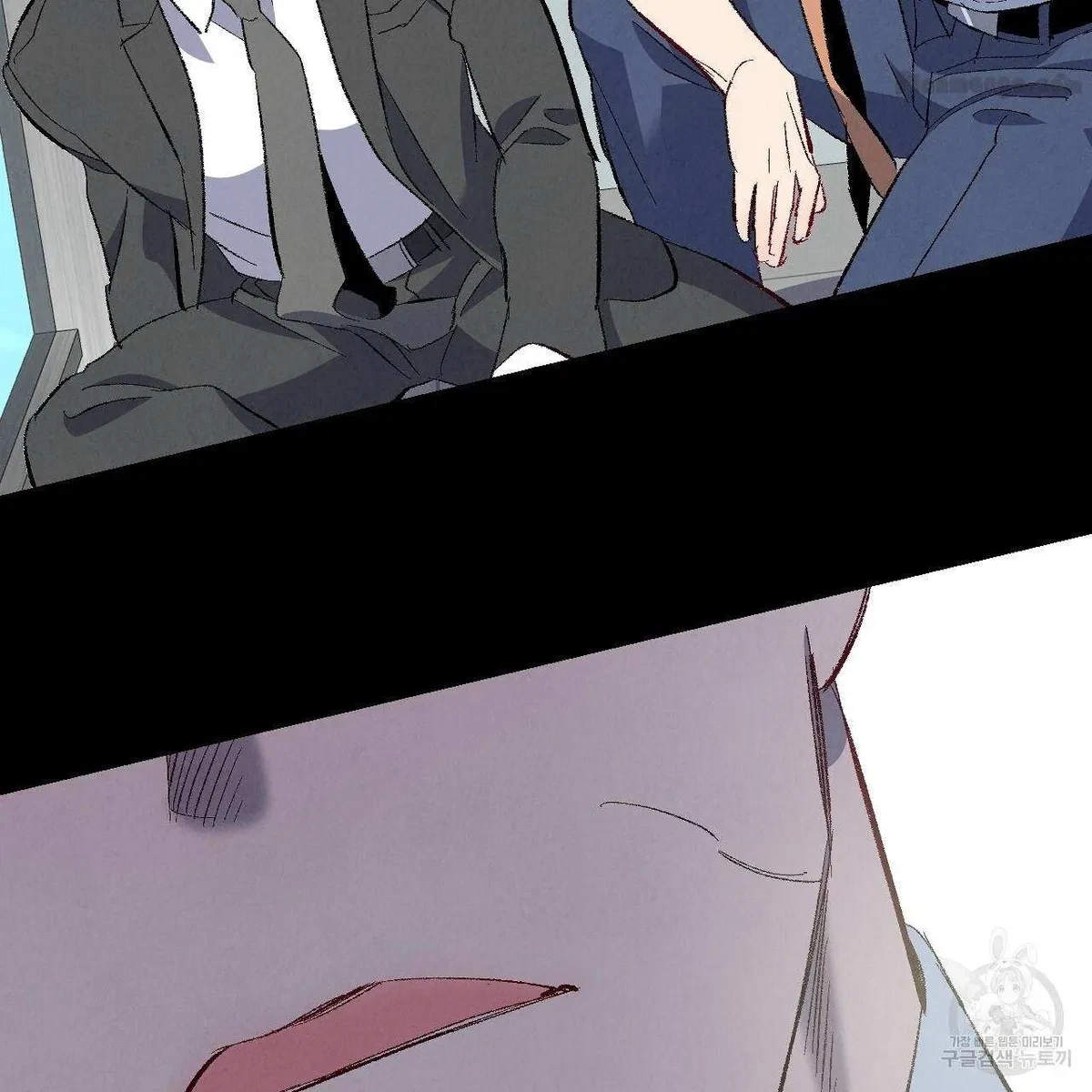 Chapter 73, page 104