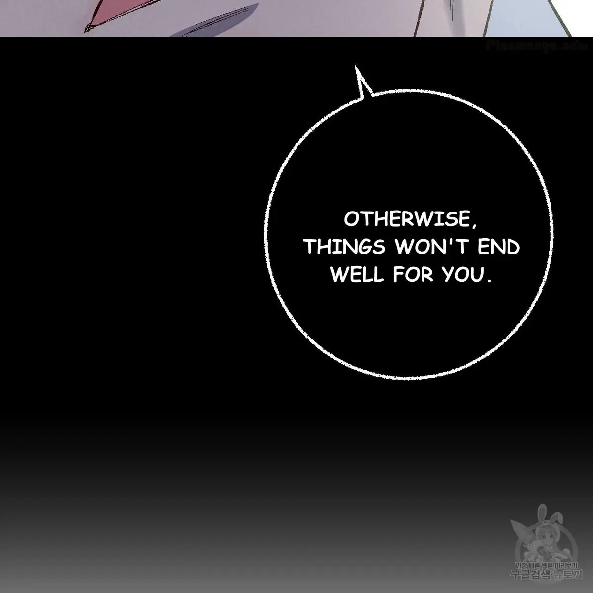 Chapter 73, page 105