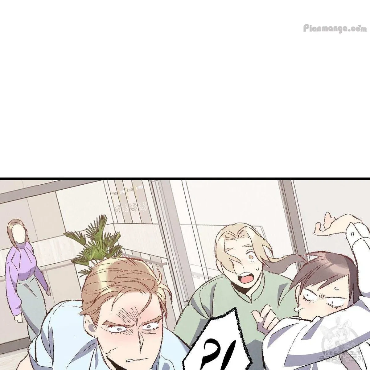 Chapter 73, page 11