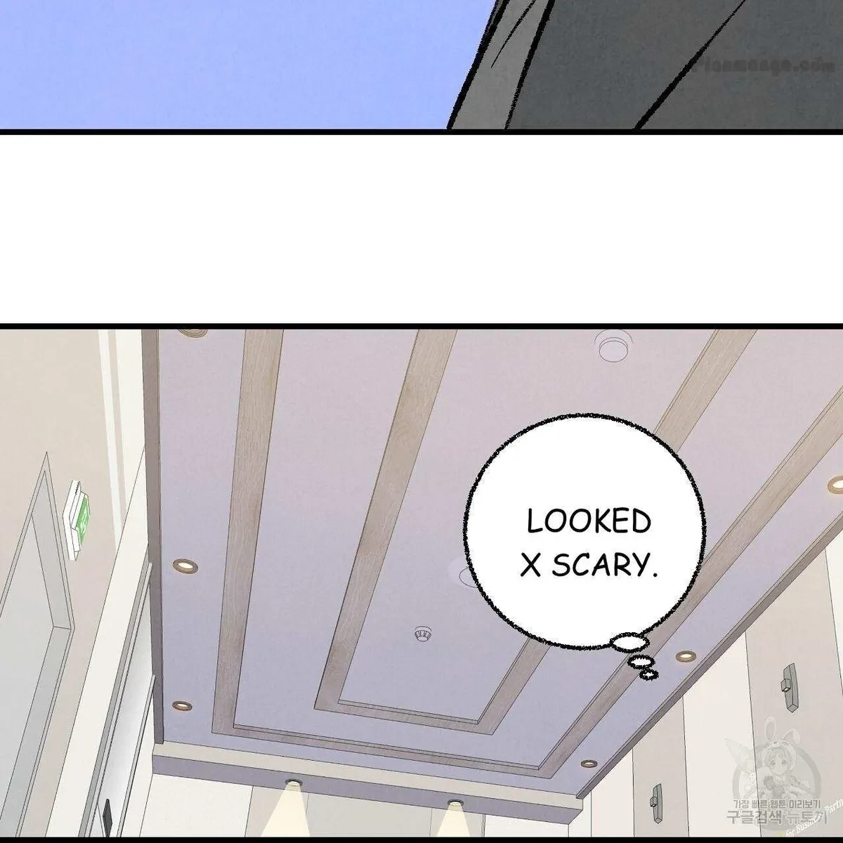 Chapter 73, page 110