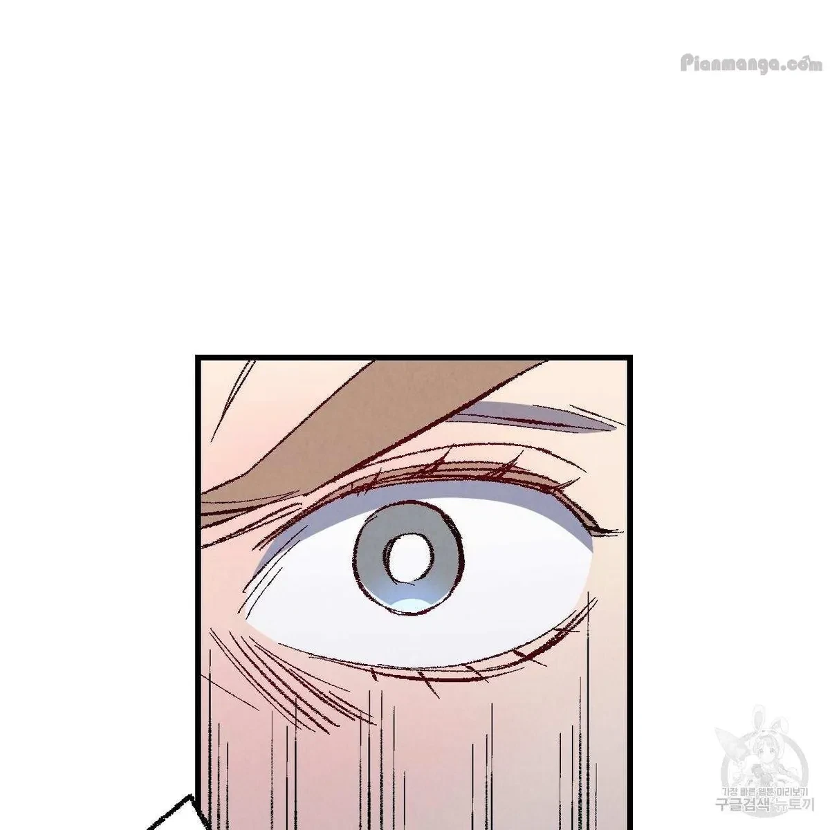 Chapter 73, page 13
