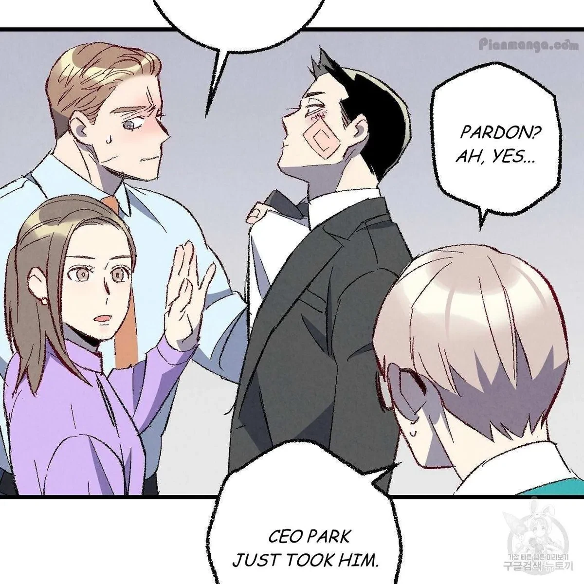 Chapter 73, page 15
