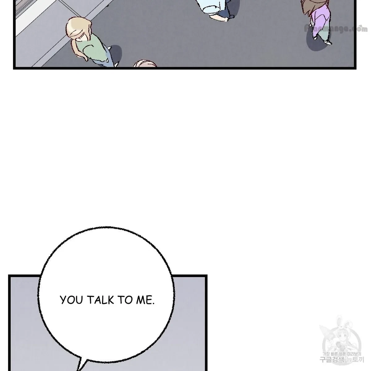 Chapter 73, page 19