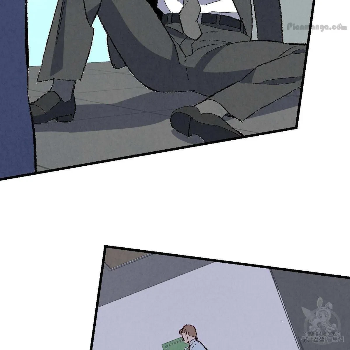 Chapter 73, page 27