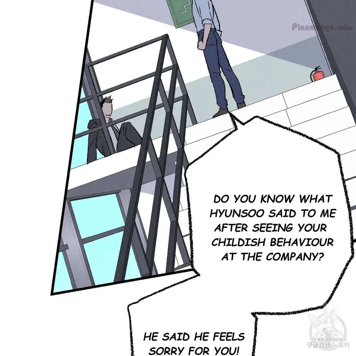 Chapter 73, page 28