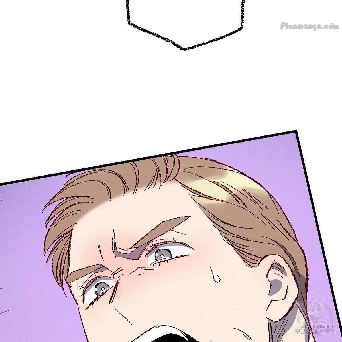 Chapter 73, page 29