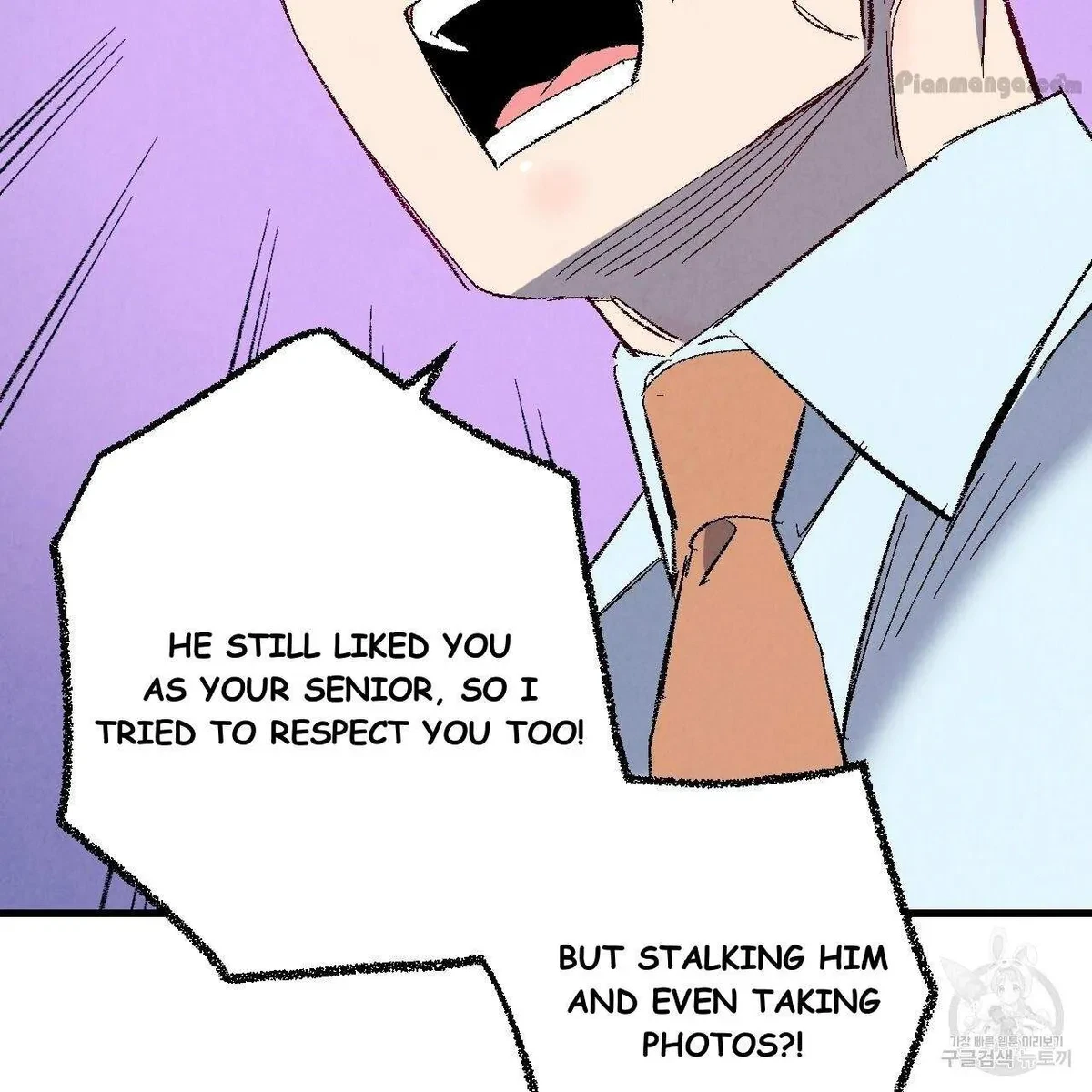 Chapter 73, page 30