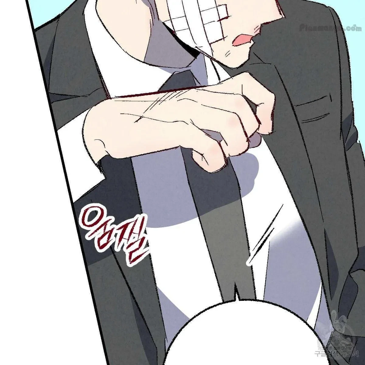 Chapter 73, page 32