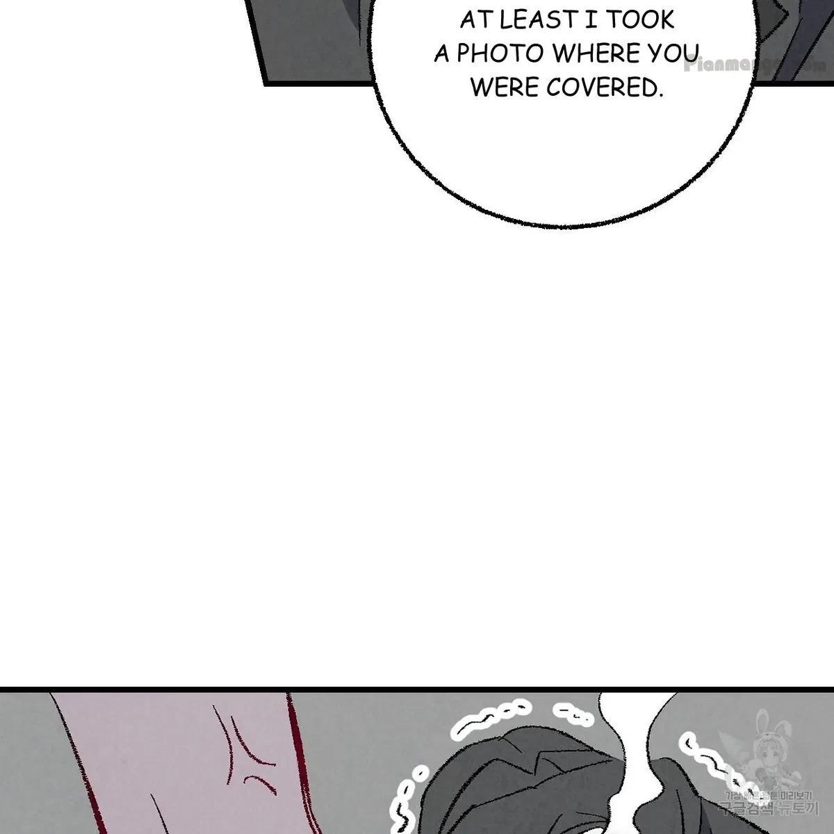 Chapter 73, page 33