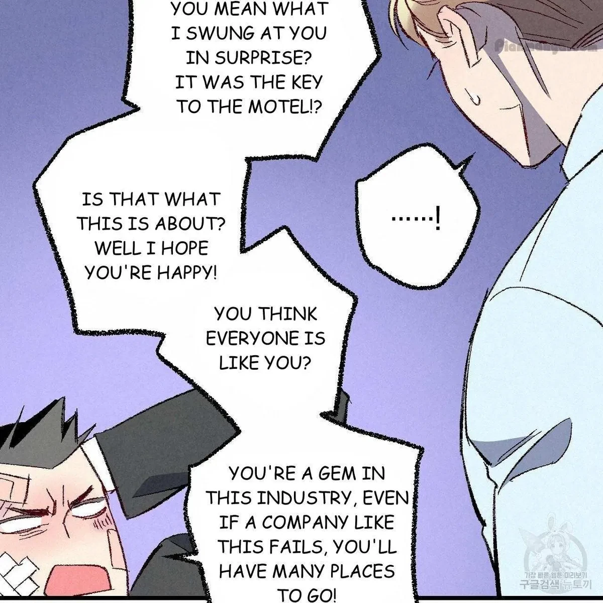 Chapter 73, page 39