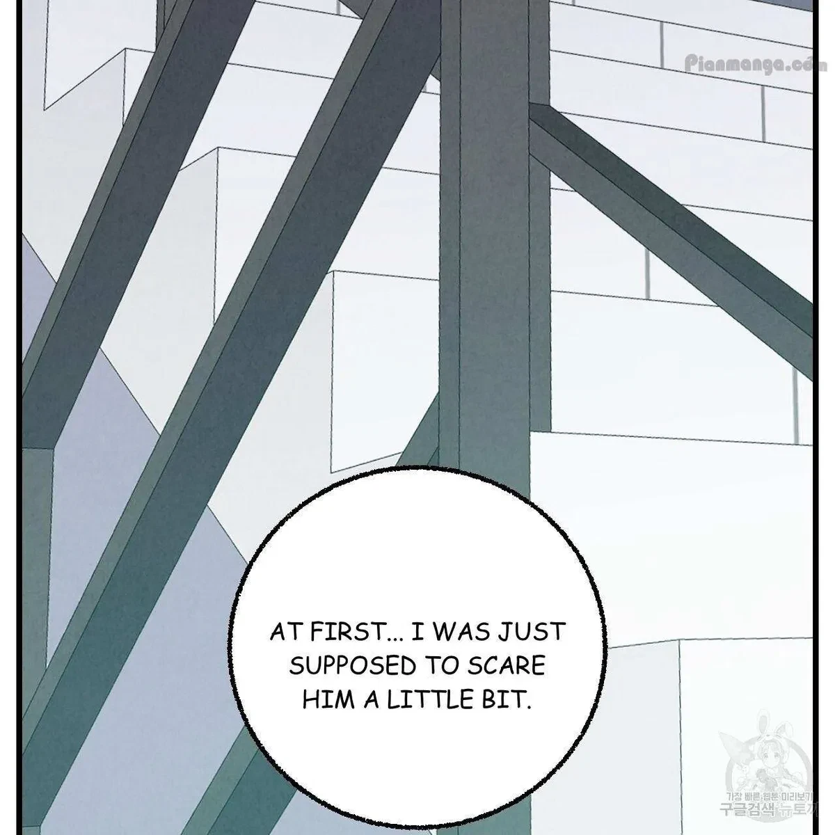 Chapter 73, page 41