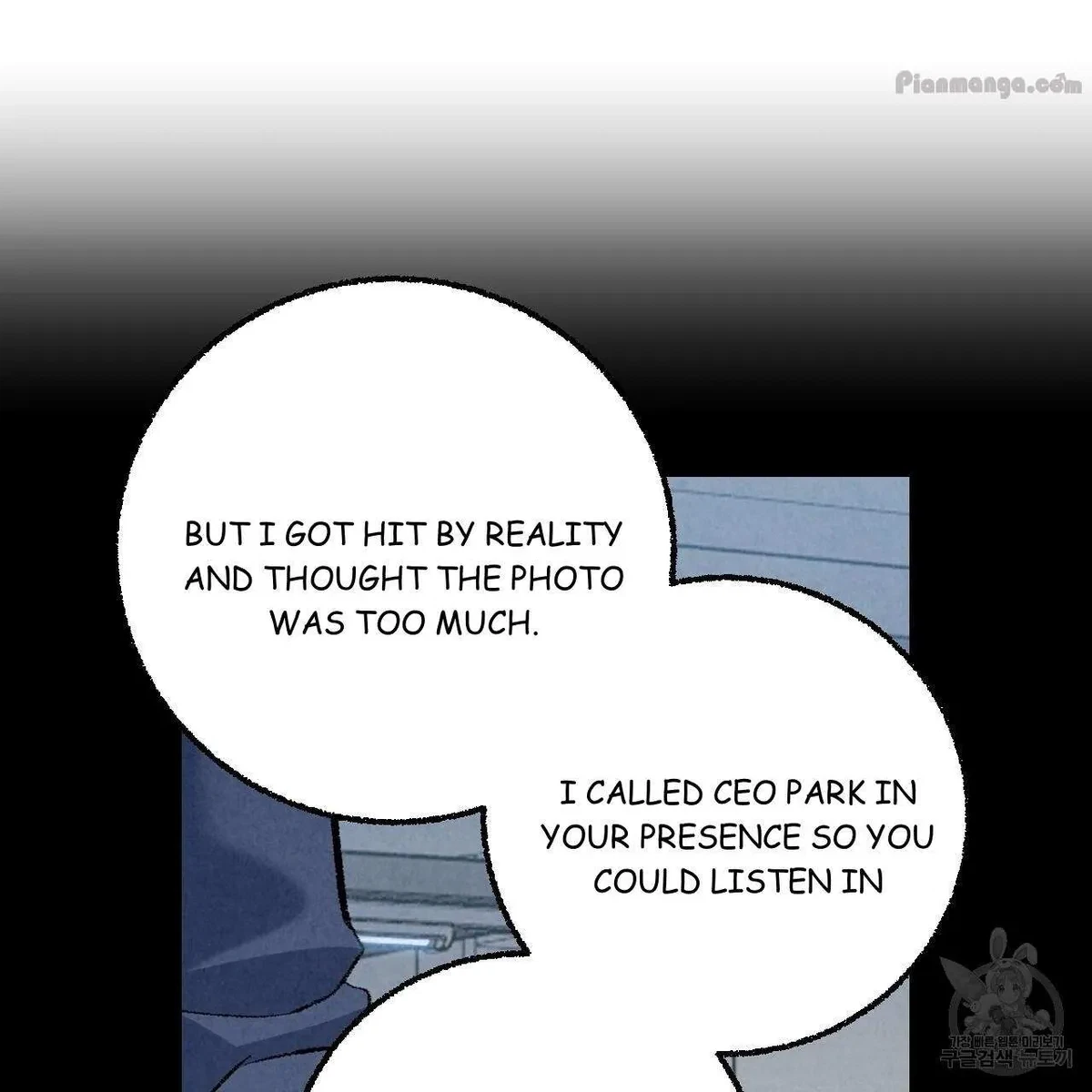 Chapter 73, page 43