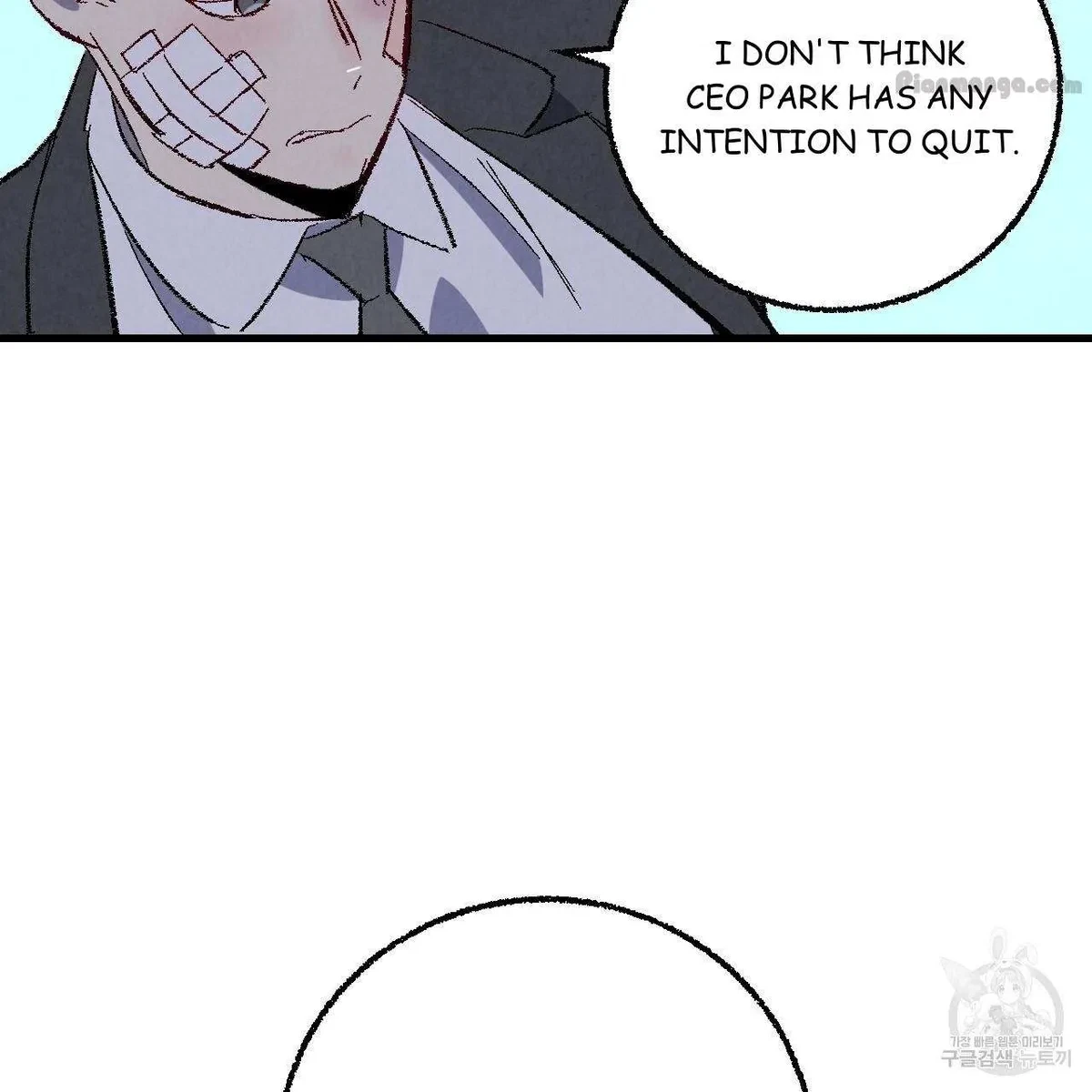 Chapter 73, page 48