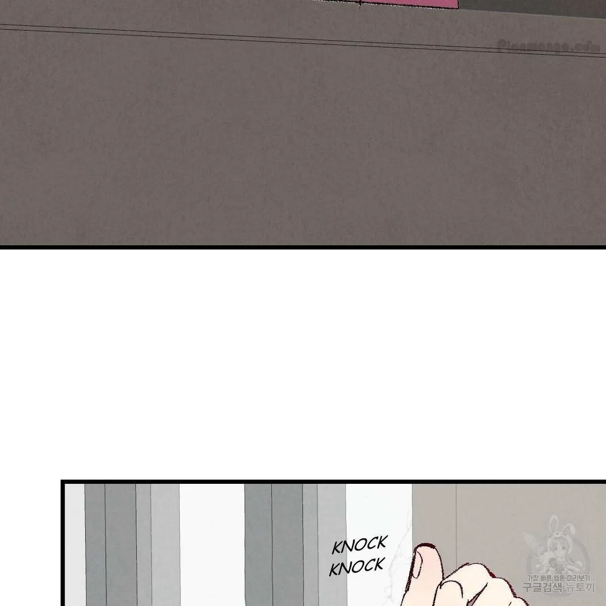 Chapter 73, page 50