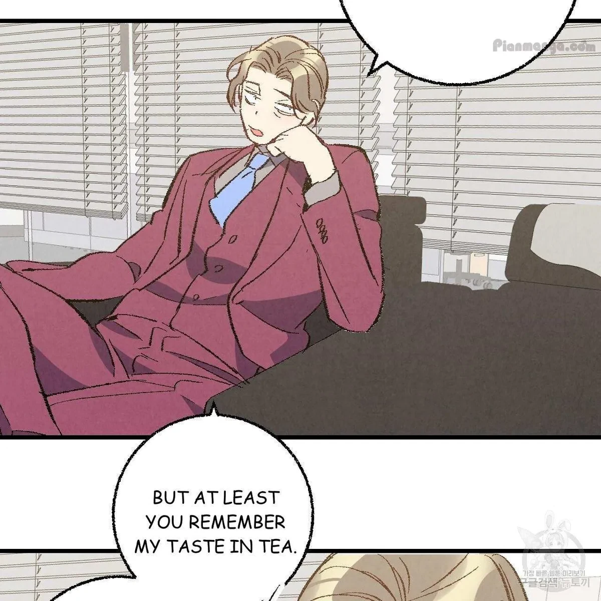 Chapter 73, page 54