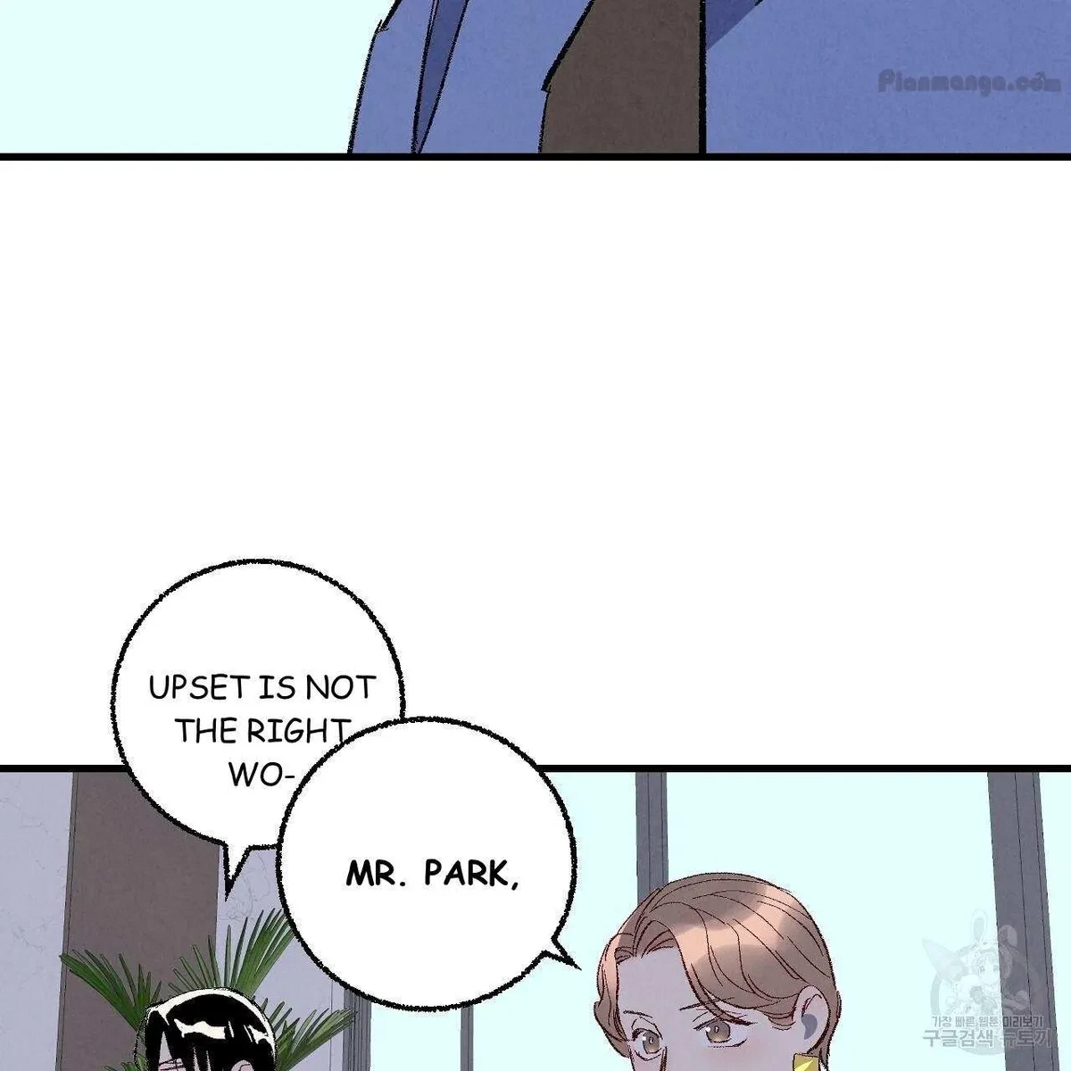 Chapter 73, page 59