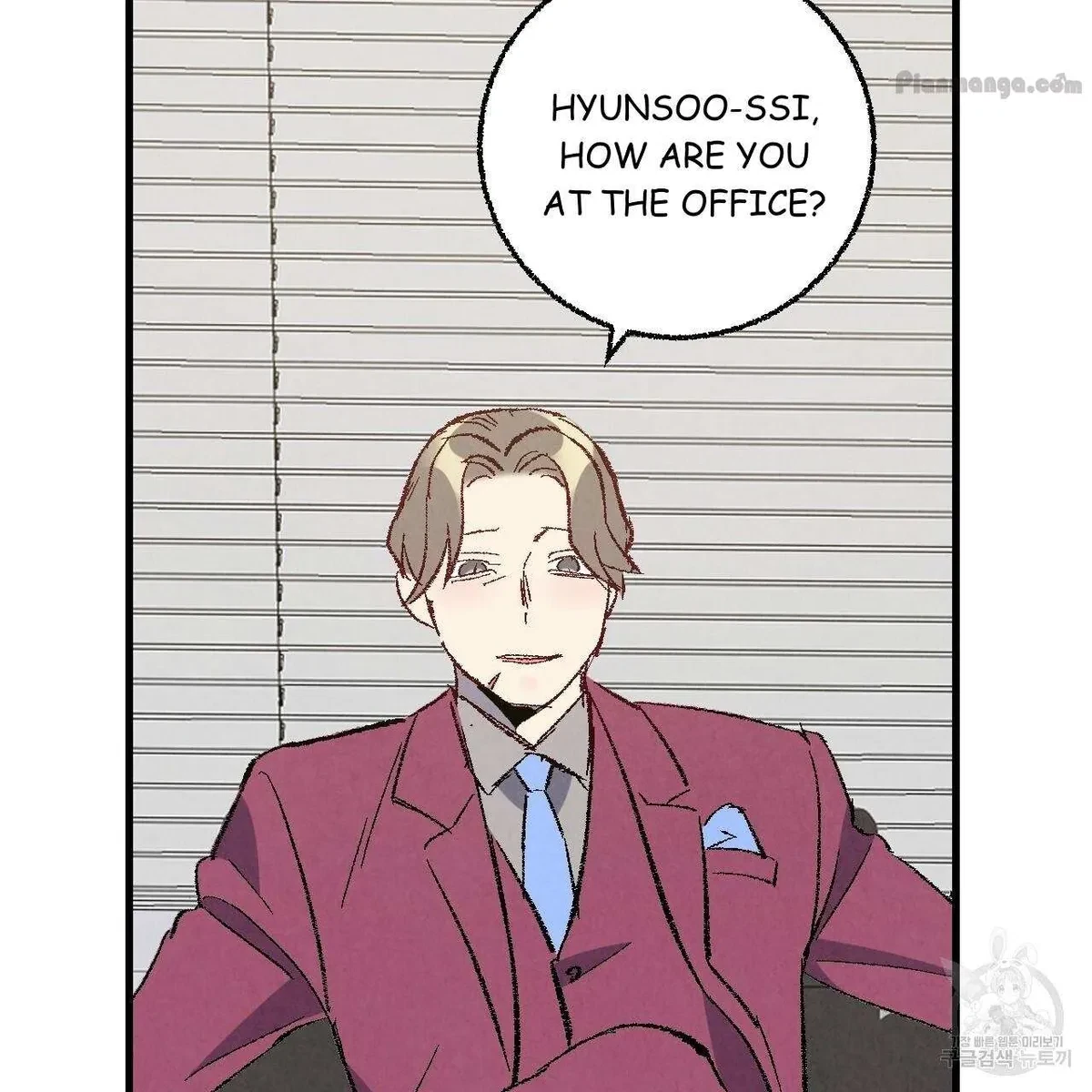 Chapter 73, page 61