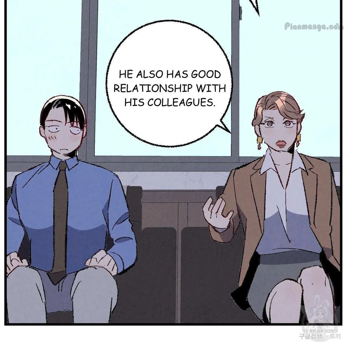 Chapter 73, page 63