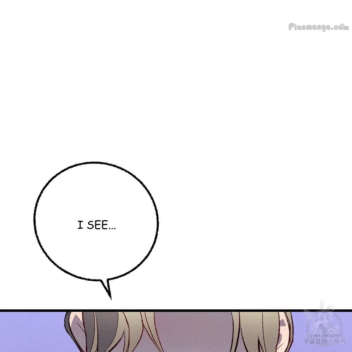 Chapter 73, page 64