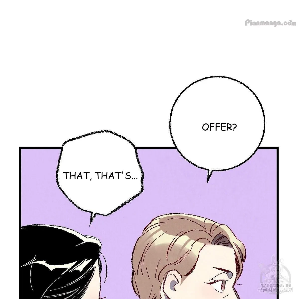 Chapter 73, page 67