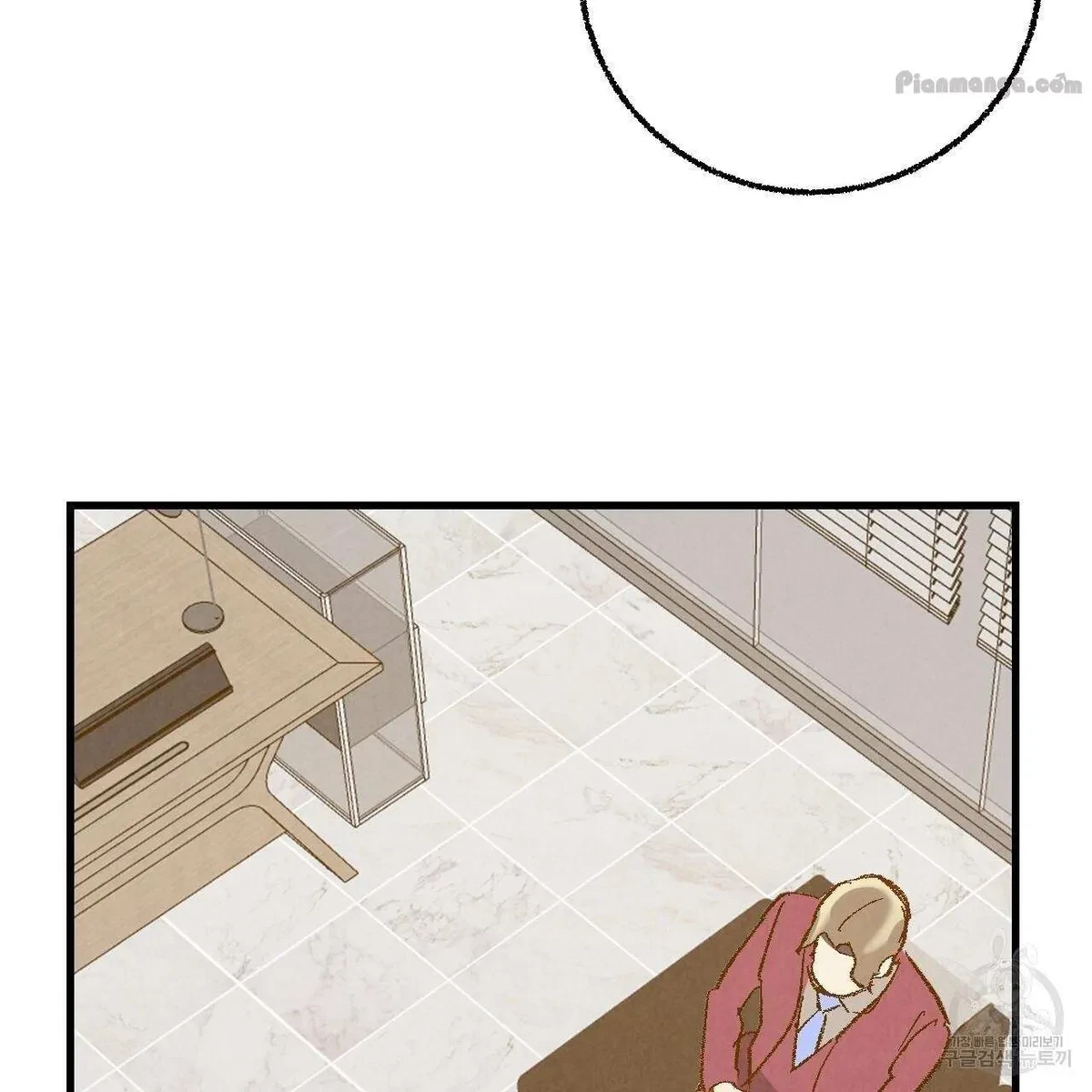 Chapter 73, page 70