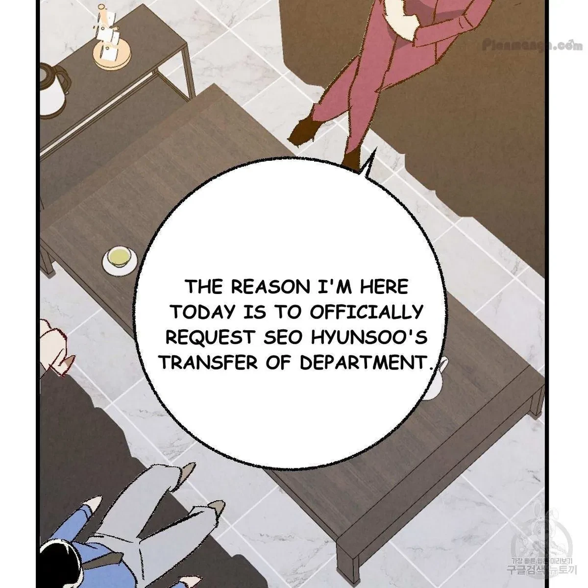 Chapter 73, page 71