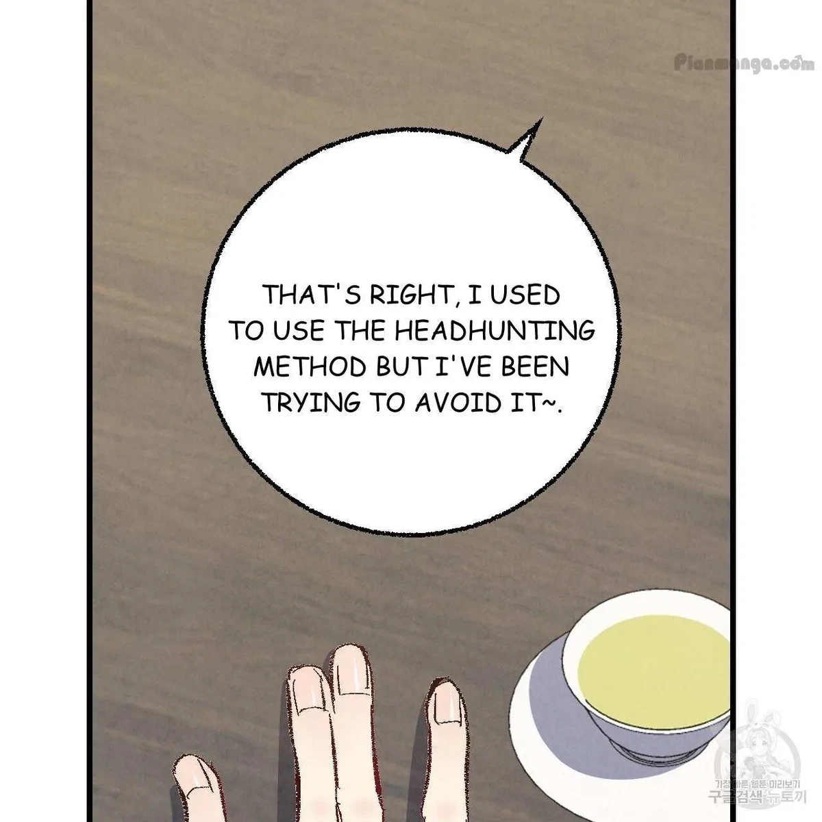 Chapter 73, page 76