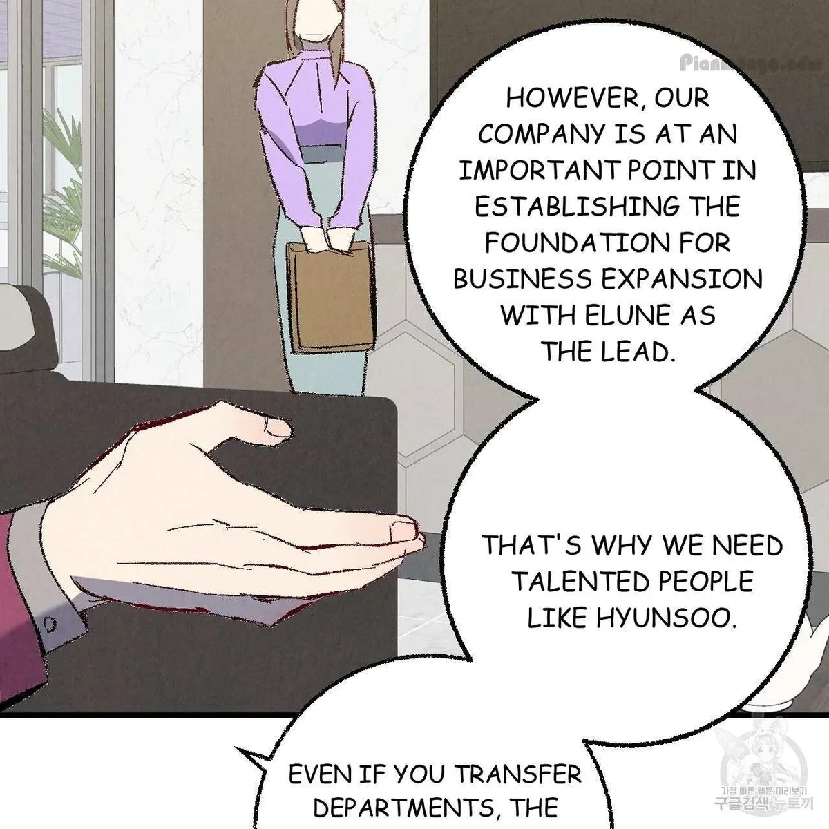 Chapter 73, page 78