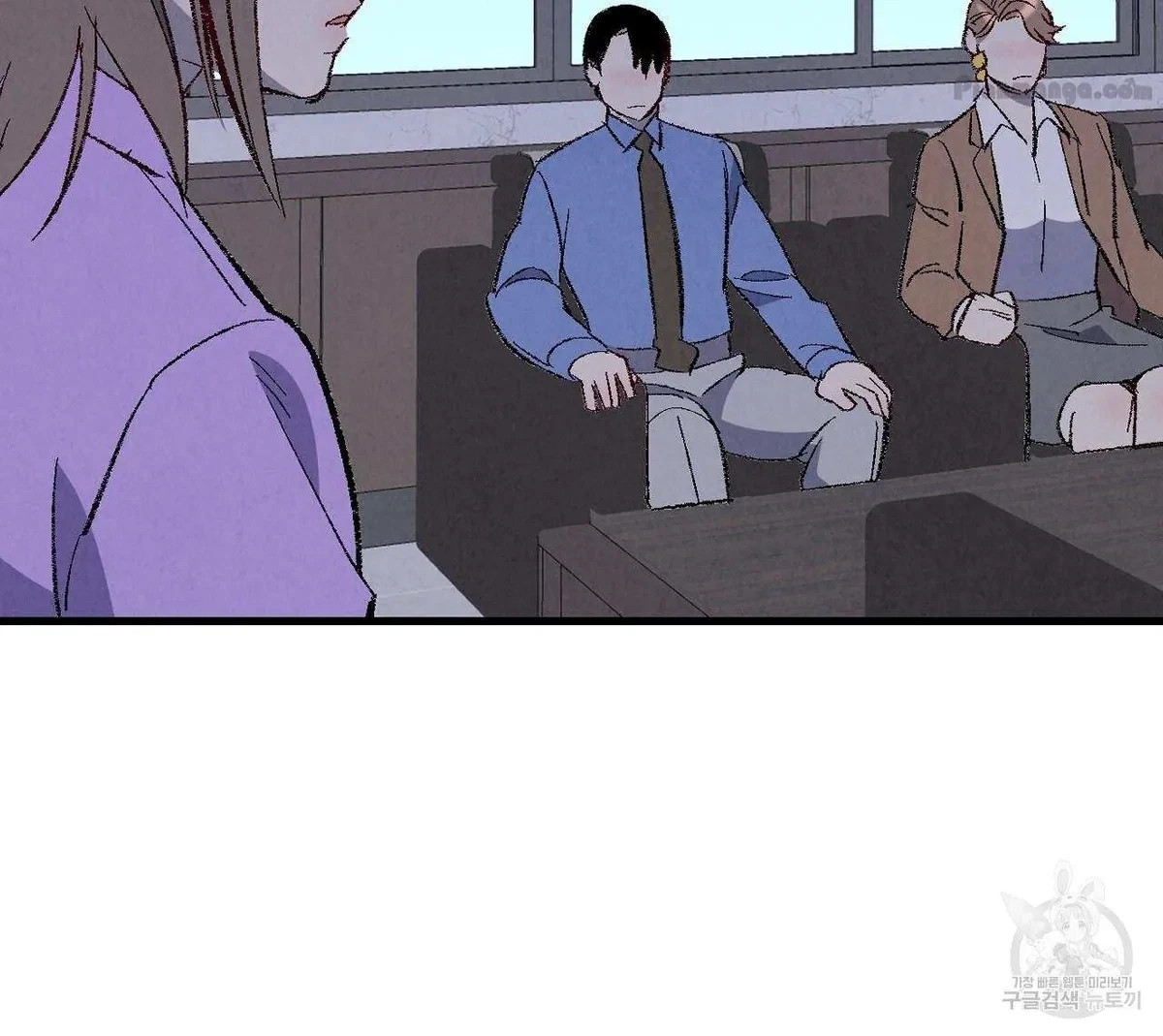 Chapter 73, page 85