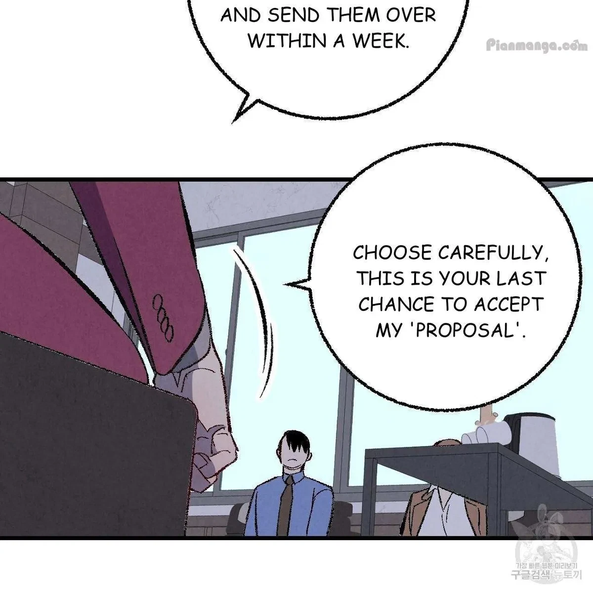 Chapter 73, page 88