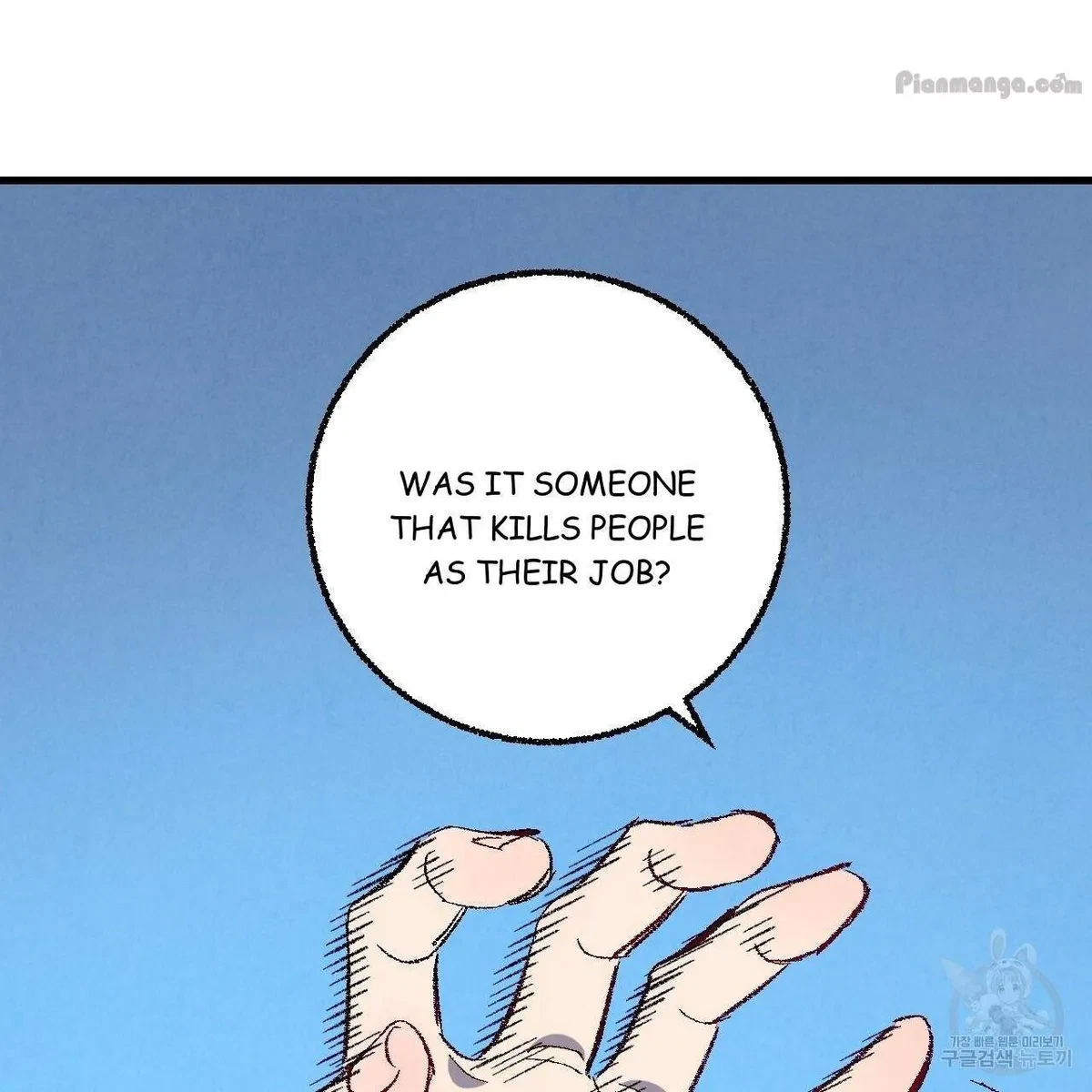 Chapter 73, page 9