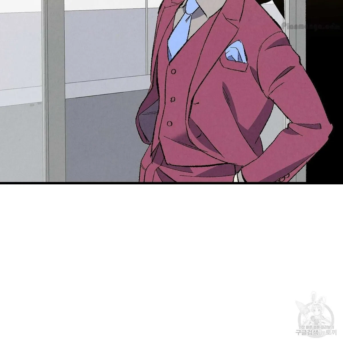 Chapter 73, page 90