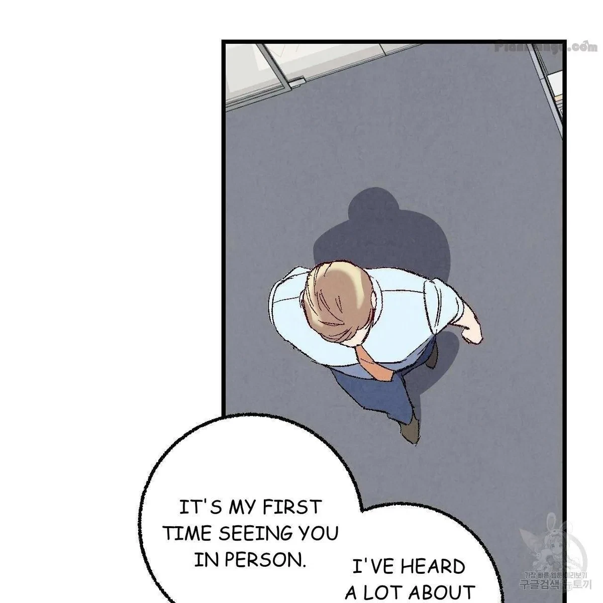 Chapter 73, page 93