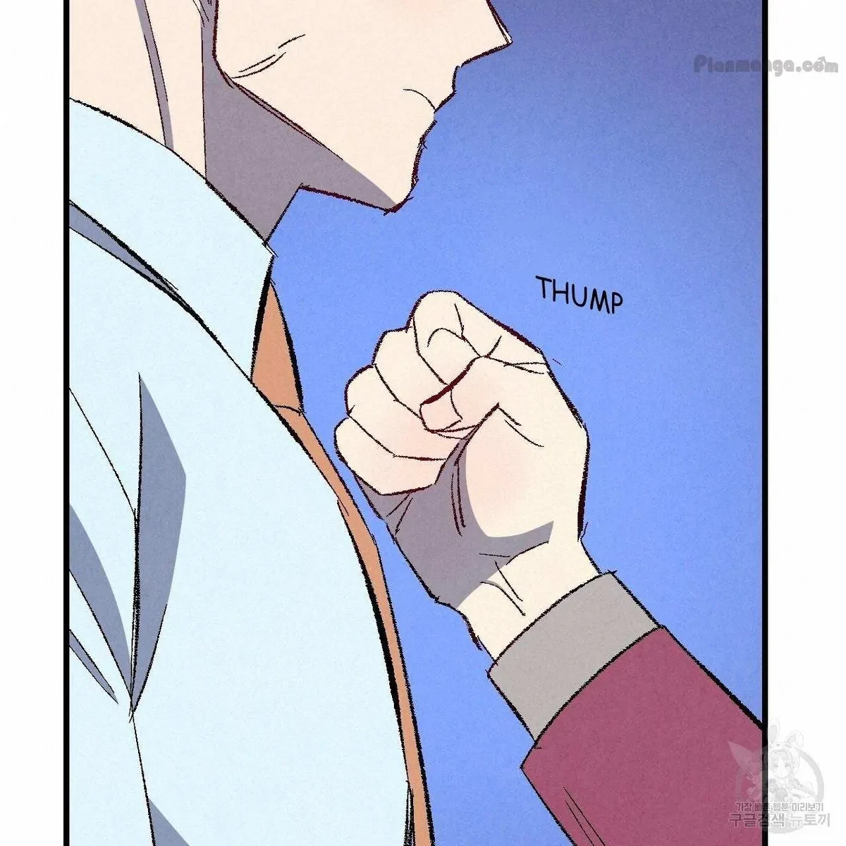 Chapter 73, page 96
