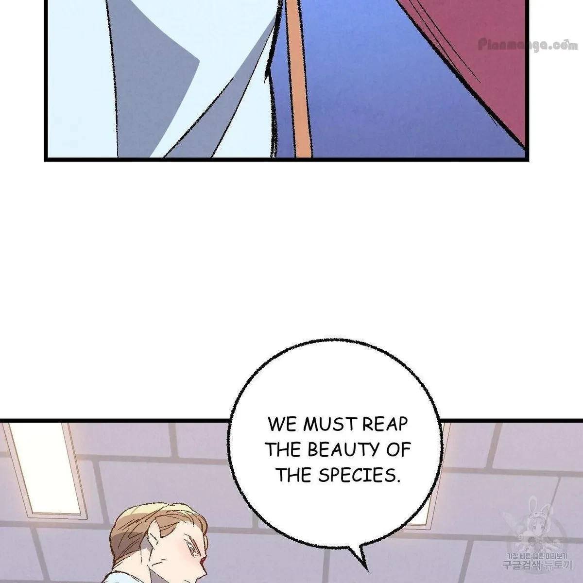 Chapter 73, page 97
