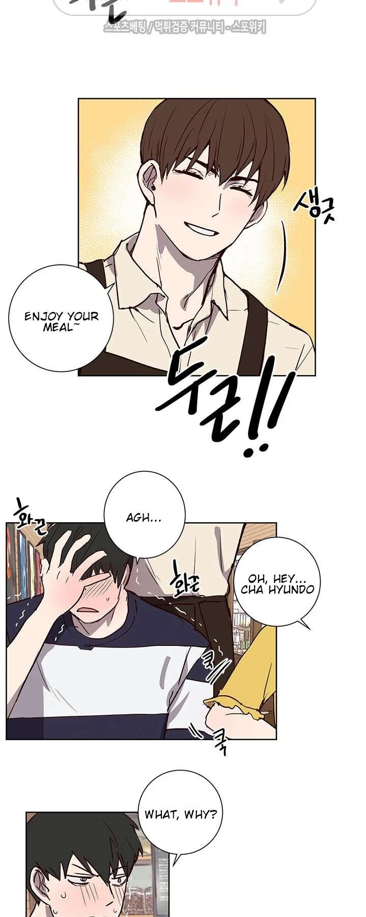 Chapter 5, page 14