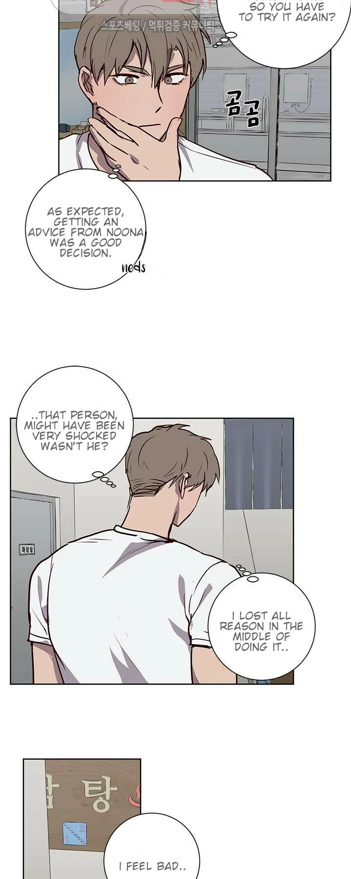 Chapter 5, page 24