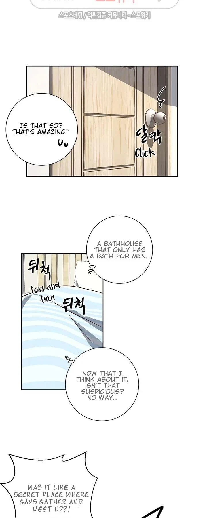 Chapter 5, page 6